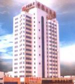 Zhongyin Hotel